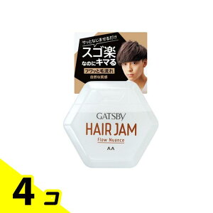 Mcr[(GATSBY) wAW t[jAX M[ 110mL 4Zbg