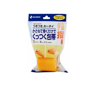 j`o Lk z[^C MTCY 4cm× 4.5m