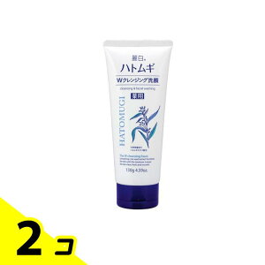 麗白 薬用ハトムギWクレンジングフォーム 130g 2個セット