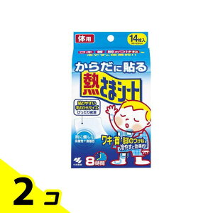 炾ɓ\M܃V[g ̗p 14 2Zbg