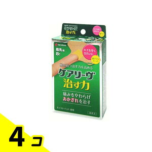 PA[  ƒpnpbh T^TCY wp 8 (CN8T) 4Zbg