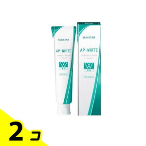 ��pAP�z���C�g �y�[�X�g[�t���[�����~���g] 110g 2�Z�b�g