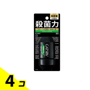 Mcr[(GATSBY) v~A^CvfIhg[I ANAeBbNVgX 60mL 4Zbg