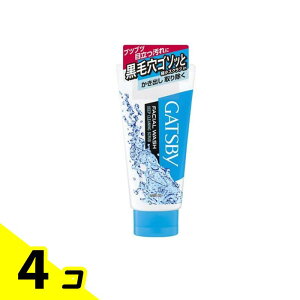 ギャツビー(GATSBY) フェイシャルウォッシュ ディープクリーニングスクラブ 130g 4個セット