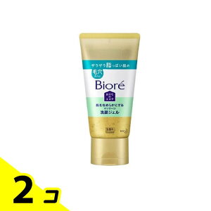 rI deGXeȂ߂炩ɂ }bT[WWF 150g 2Zbg