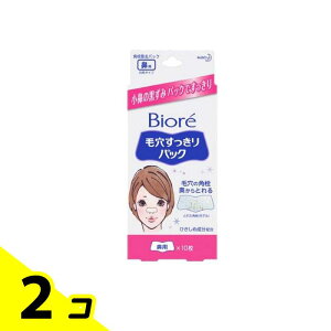 rI ьpbN @p F^Cv 10 2Zbg