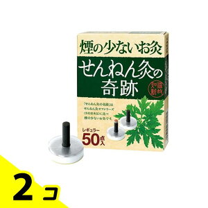 ˂񋄂̊ M[ 50_ 2Zbg