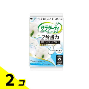 TT[eBRbg100 2d tOX\[v̍ 72 (36g×2) 2Zbg