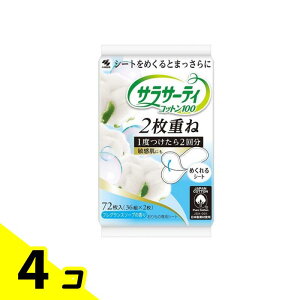 TT[eBRbg100 2d tOX\[v̍ 72 (36g×2) 4Zbg