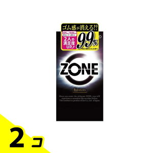 ZONE(][) M[TCY 6 2Zbg