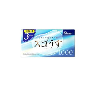 WFNXRh[ XS1000 36 (12R×3pbN)