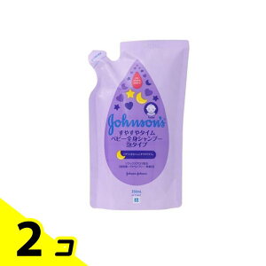 W\ ₷^C xr[SgVv[ A^Cv (W\₷^CEHbV) 350mL (lߑւp) 2Zbg