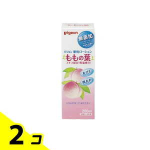 sW p[V ̗t 200mL 2Zbg