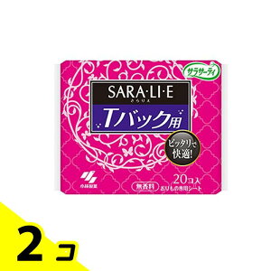 TT[eBSARAELIEE(肦) TobNp 20 2Zbg