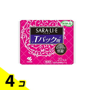 TT[eBSARAELIEE(肦) TobNp 20 4Zbg
