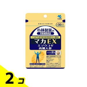 ѐ }JEX 60 (30) 2Zbg
