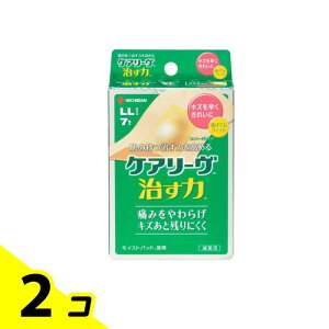 PA[  ƒpnpbh LLTCY 7 (CN7LL) 2Zbg