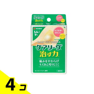 PA[  ƒpnpbh LLTCY 7 (CN7LL) 4Zbg