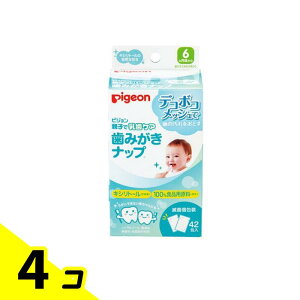 sW(Pigeon) ݂ibv LVg[̎RȊÂ 42 4Zbg