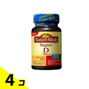 lC`[Ch X[p[r^~D 90 90 4Zbg