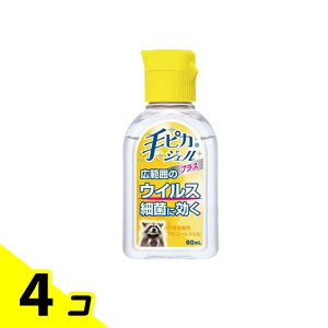 ��s�J�W�F�� �v���X 60mL 4�Z�b�g