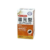 ユニマットリケン 還元型コエンザイムQ10 60粒入