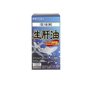 �[�C�L���̖� 180��