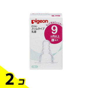 sW(Pigeon) X^Cv  VR[S 9ȏ L(ی) 2 2Zbg