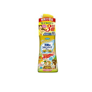 Vg̃XLx[v~Xg v~A 200mL