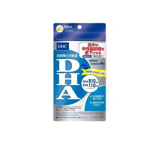 DHC�̌��N�H�i DHA 240�� (60����)