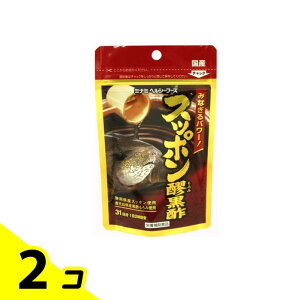 Xb|()| 62 (31) 2Zbg