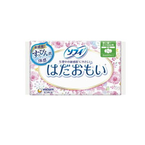 �\�t�B �͂������� �������`�ӂ��̓��p 26���� (�H�� 21cm)