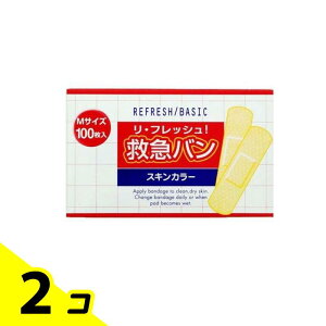 EtbV~}o 100 (MTCY) 2Zbg