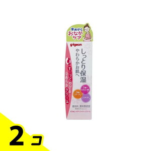 sW(Pigeon) {fB}bT[WN[ 110g 2Zbg