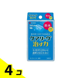 PA[  h^Cv X|bgp 16 (CNB16SP) 4Zbg