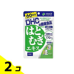 DHČNHi ͂ƂނGLX 60 60 2Zbg