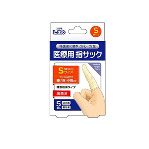 G ×pŋێwTbN 5 (STCY)