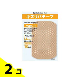 LYoe[v ^Cv 10 (LLTCY) 2Zbg