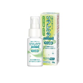 リフレケア mini ライム風味 30g