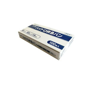 リーダー ハイドロ救急バン(医科向用) 100枚 (Mサイズ)