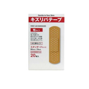 LYoe[v z^Cv 20 (X^_[hTCY)