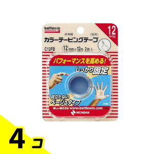 ogEB J[e[sOe[v(Lk) x[W C12FB 2 (12mm×12m) 4Zbg