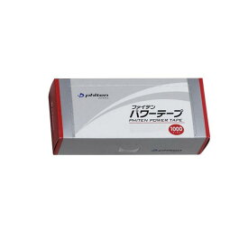 ファイテン パワーテープ 1000マーク入