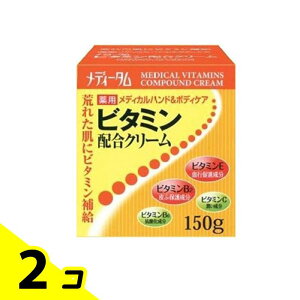 fB[^pr^~zN[ 150g 2Zbg