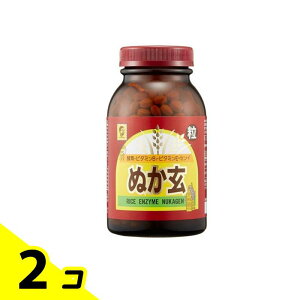 健康フーズ ぬか玄 粒タイプ 560粒 2個セット