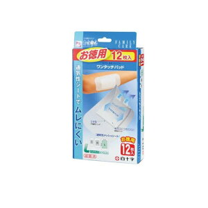 \ FC ^b`pbh 12 (LTCY(p))