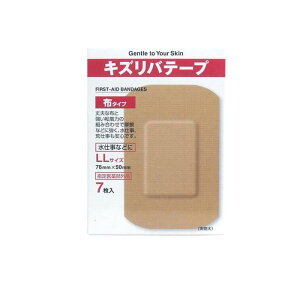 LYoe[v z^Cv 7 (LLTCY)