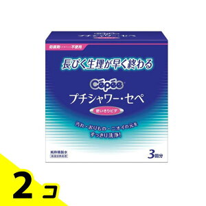 v`V[EZy g؂rf 3 (120mL×3{) 2Zbg