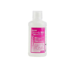 Ay G^m[  100mL