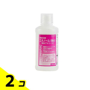 �A�������y �G�^�m�[�� ���� 100mL 2�Z�b�g